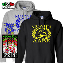 Load image into Gallery viewer, Molon Labe Gun rights 2nd second amendment spartan Hoodie | Gifts | Spartan | Guns | Gun Rights | Choose your Design Color
